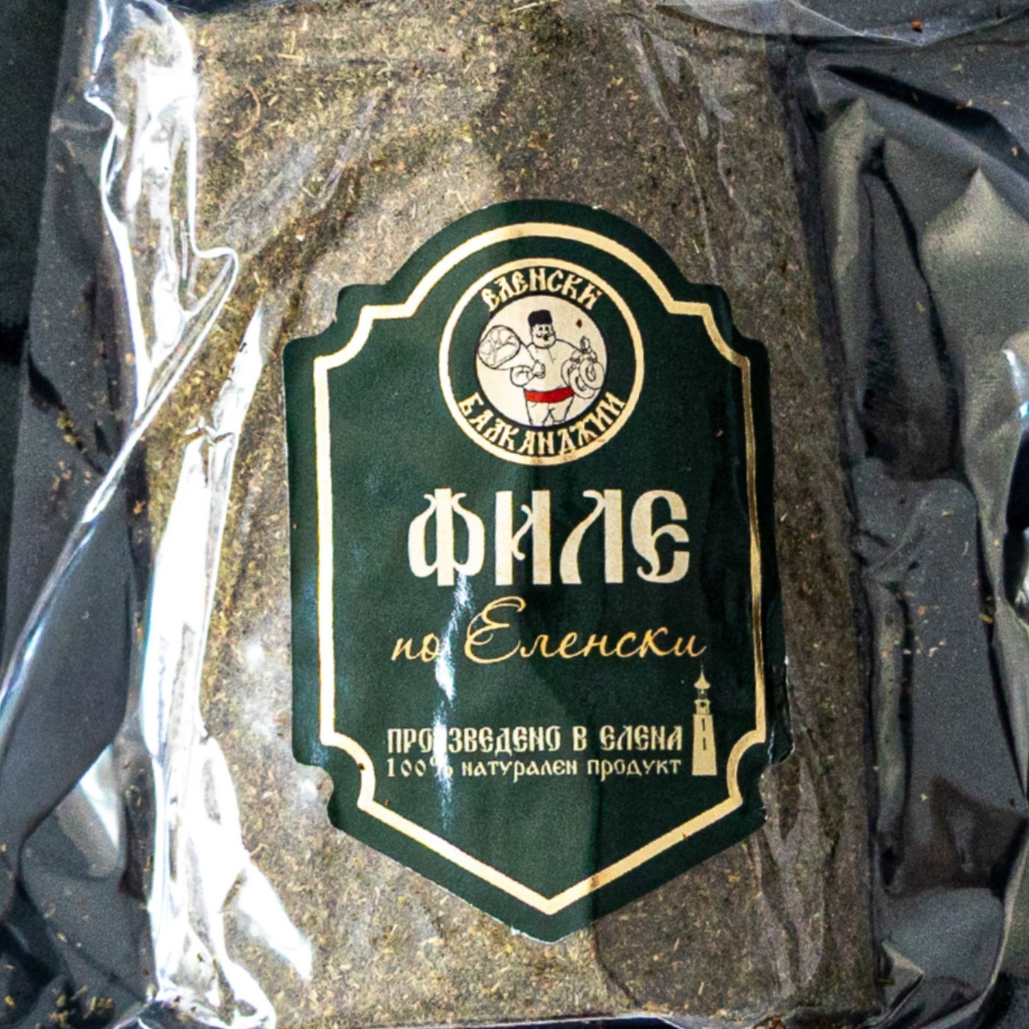 Филе Елена