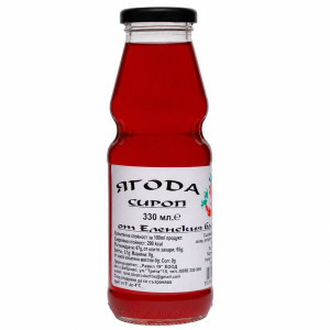 Сироп от ягоди