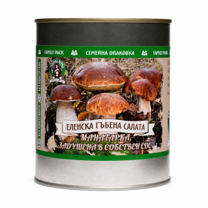 Еленска гъбена салата - Манатарка