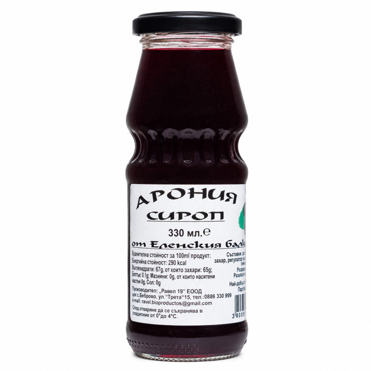 Сироп от арония