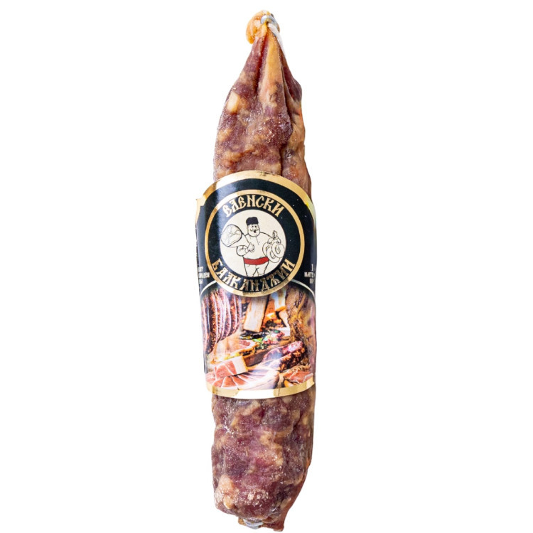 Деликатес Костадинови къщи